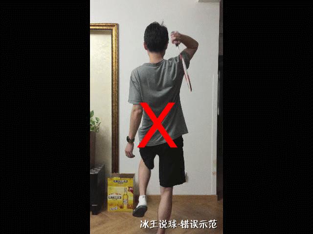 羽毛球挥拍十大技巧,羽毛球挥拍技巧以及关注事项全文