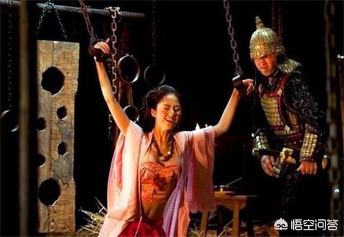 古代有一个特别残忍的刑罚：坐冰凳，它到底有多残忍？