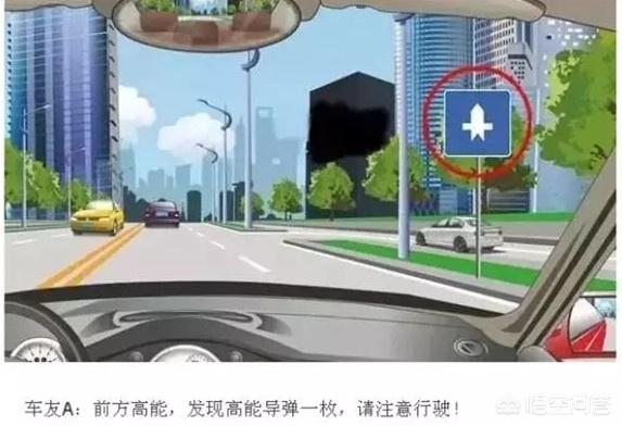 1日汽车热点回顾：雅阁9.5舒适版17年2月上牌，跑了32000公里能卖多少钱？