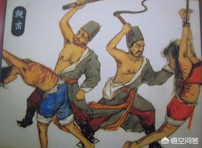 古代有一个特别残忍的刑罚：坐冰凳，它到底有多残忍？