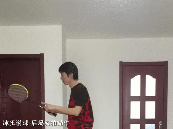 羽毛球挥拍十大技巧,羽毛球挥拍技巧以及关注事项全文