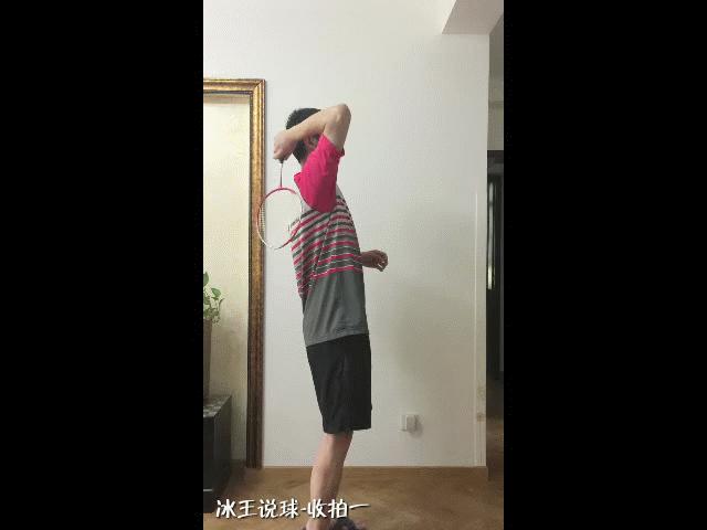 羽毛球挥拍十大技巧,羽毛球挥拍技巧以及关注事项全文