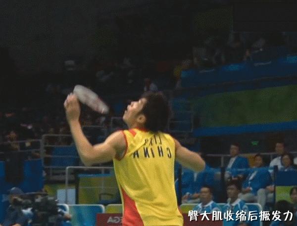 羽毛球挥拍十大技巧,羽毛球挥拍技巧以及关注事项全文