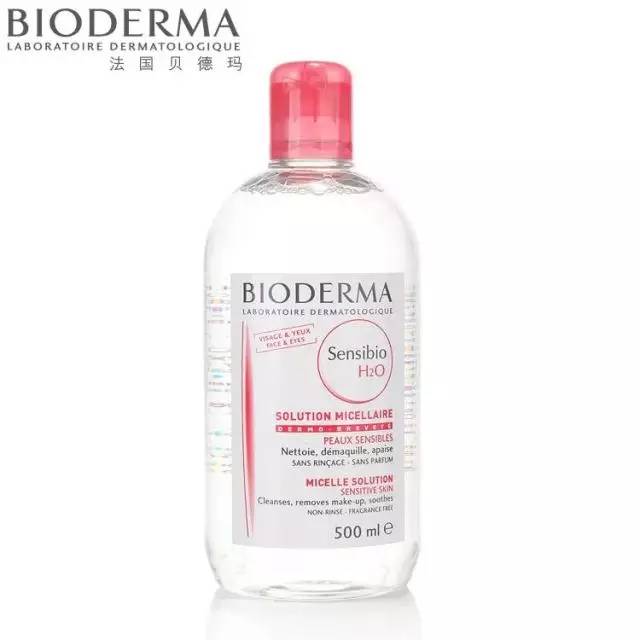 夏日清爽卸妆洁面,适合油皮的洁面卸妆护肤二合一