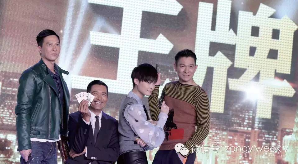 澳门风云3赌神合集,澳门风云3赌神失忆