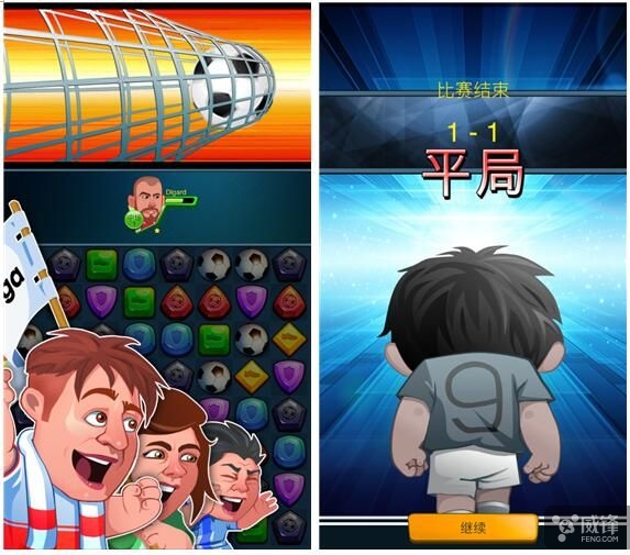 西甲足球比赛结果最新,这是一场聪颖与耐力的较量