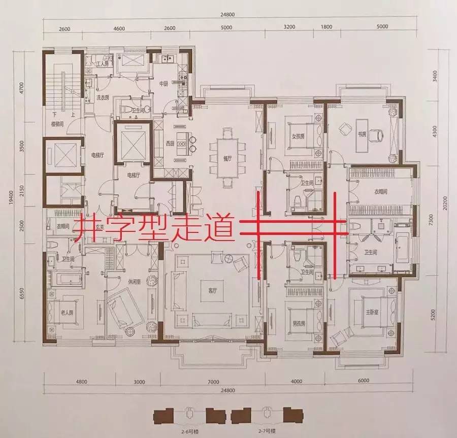 北京泛海世家760大平层户型图,北京泛海世家466平米户型图大全