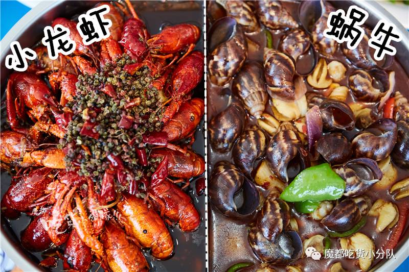 站对帮派，撸虾才划算