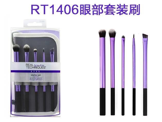 网售“高档化妆品”竟是在马桶边造的！这些网购便宜货，你还敢用吗？