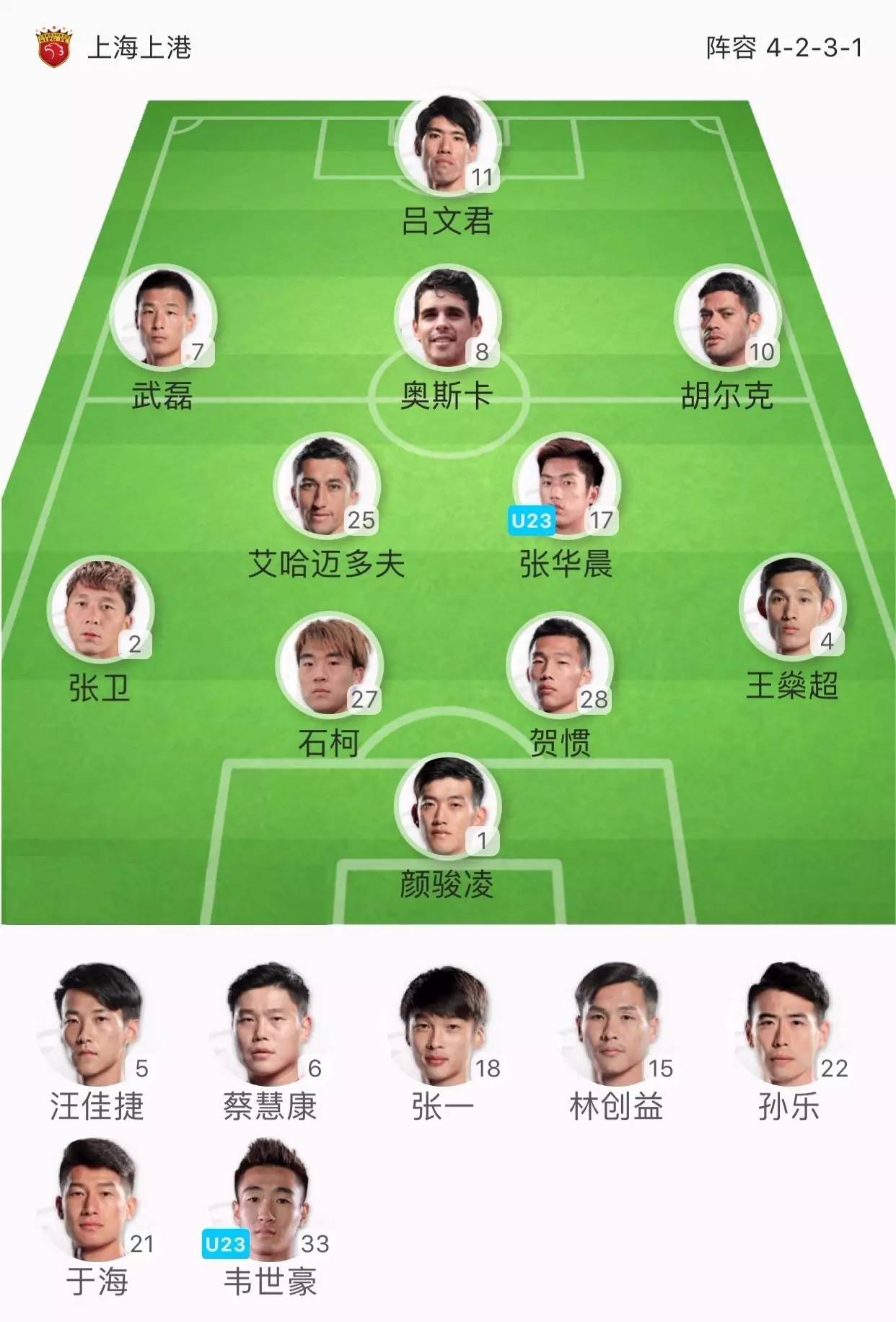 土炮洋枪齐发威,土炮大战坦克视频