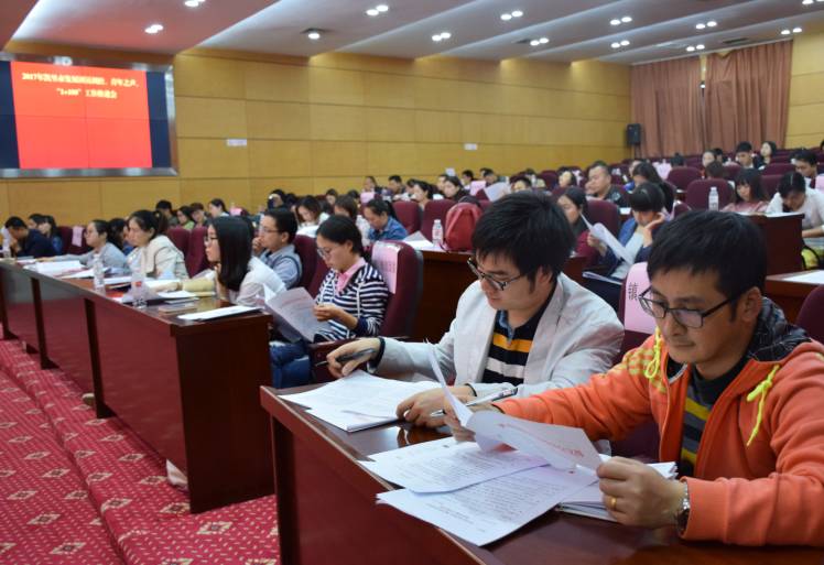 施秉到岑巩汽车站时刻表,黔东南施秉旅游团