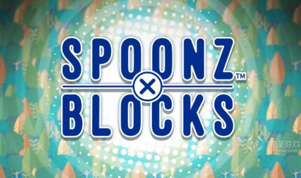 威锋每周应用推荐64期：仙剑IP之路重回正轨