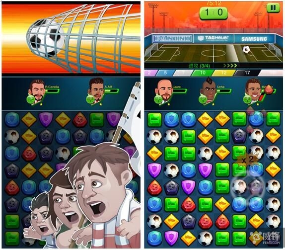 西甲足球比赛结果最新,这是一场聪颖与耐力的较量