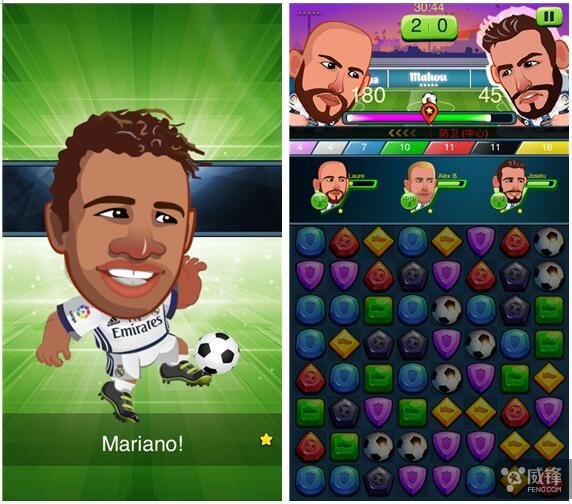 西甲足球比赛结果最新,这是一场聪颖与耐力的较量