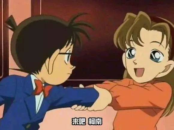 总有些妖孽被女孩子喜欢，柯南上辈子到底干了啥？