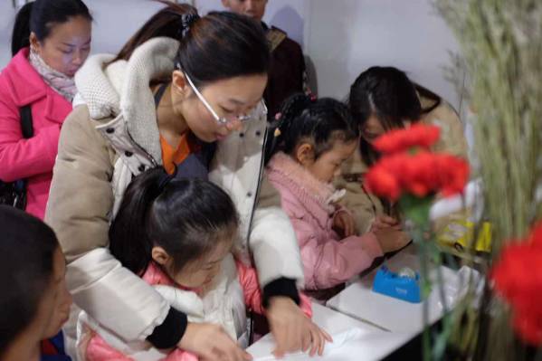 榆树市城郊街道办事处妇联,妇联文艺活动