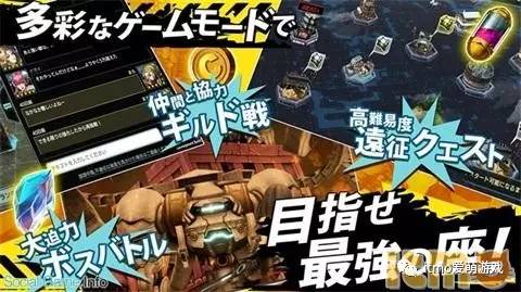 自古四月出神番！4月第1周日服游戏精选推荐