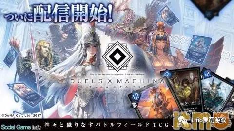 自古四月出神番！4月第1周日服游戏精选推荐