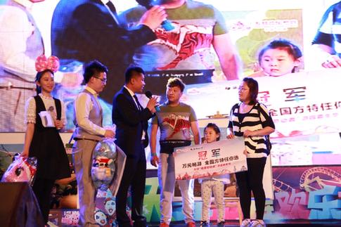 天津方特爆甜派对大巡游,2024跨年烟花秀天津方特