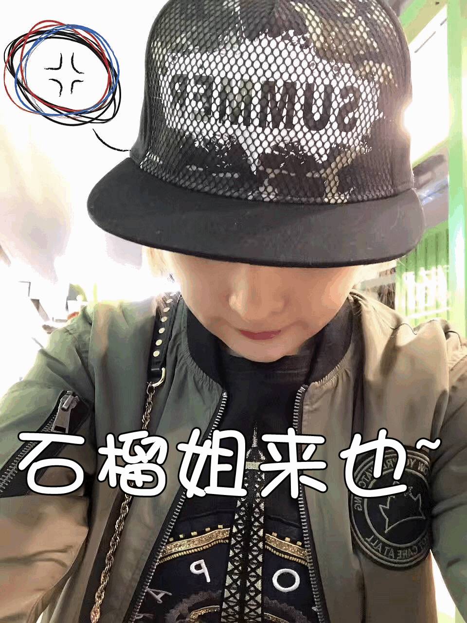 一不谨慎美成自拍圣地！说这是吃火锅的谁信？