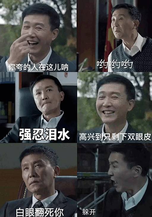 一不谨慎美成自拍圣地！说这是吃火锅的谁信？