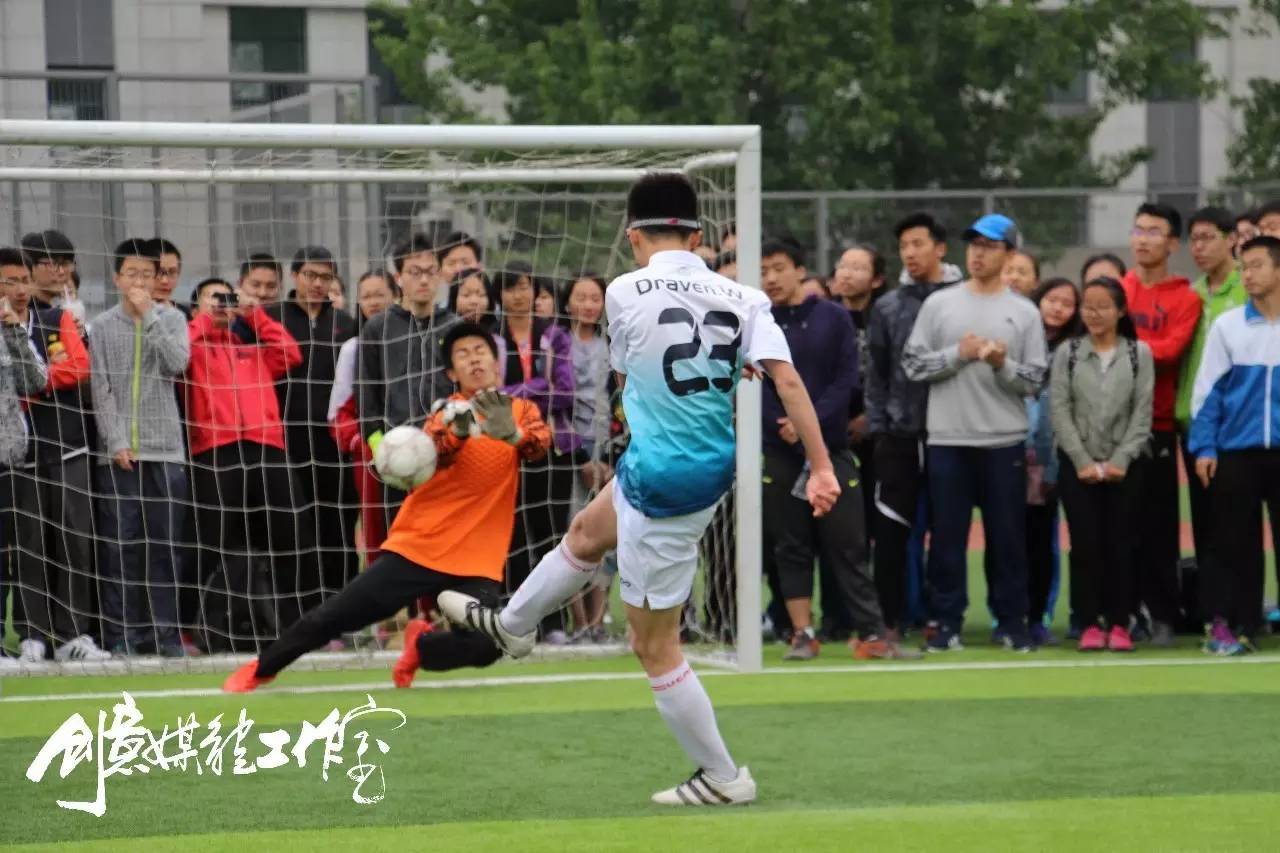 点球大战男足,中国男足点球大战战胜日本