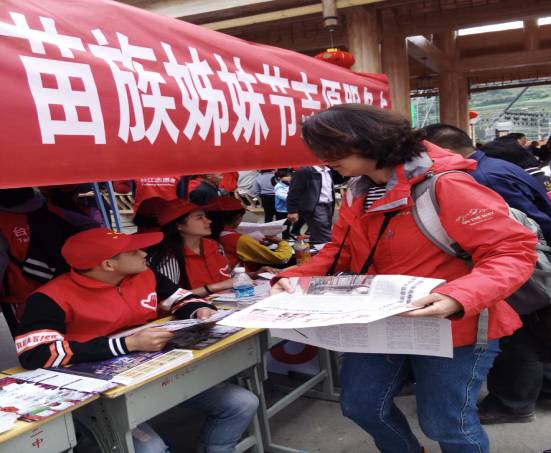 施秉到岑巩汽车站时刻表,黔东南施秉旅游团
