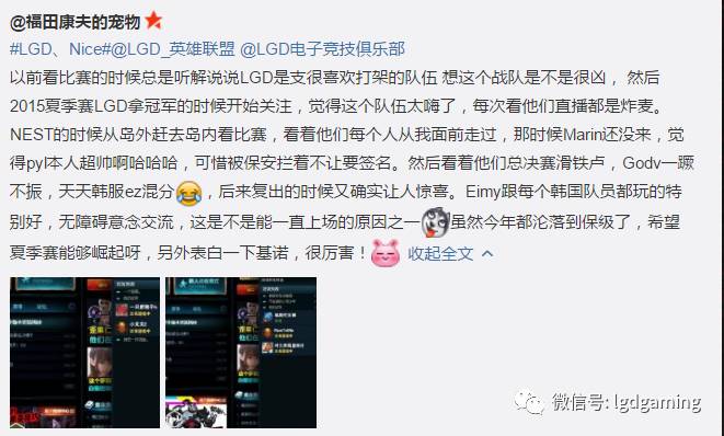 lol抽奖头像,lol抽奖活动能抽到什么头像