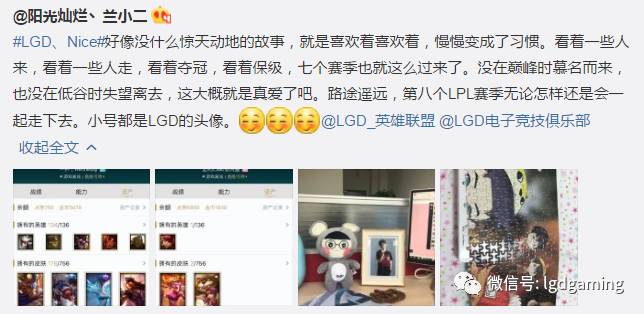 lol抽奖头像,lol抽奖活动能抽到什么头像