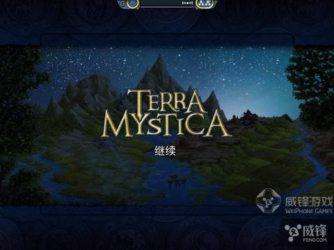 威锋每周应用推荐64期：仙剑IP之路重回正轨