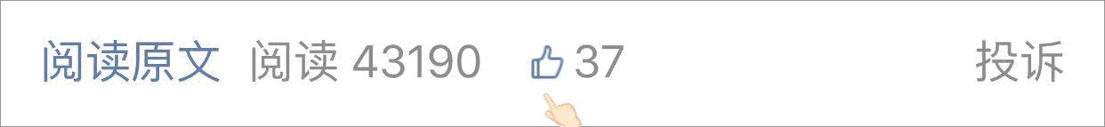 如果他是你IDOL，那你点进来可就赚到啦！