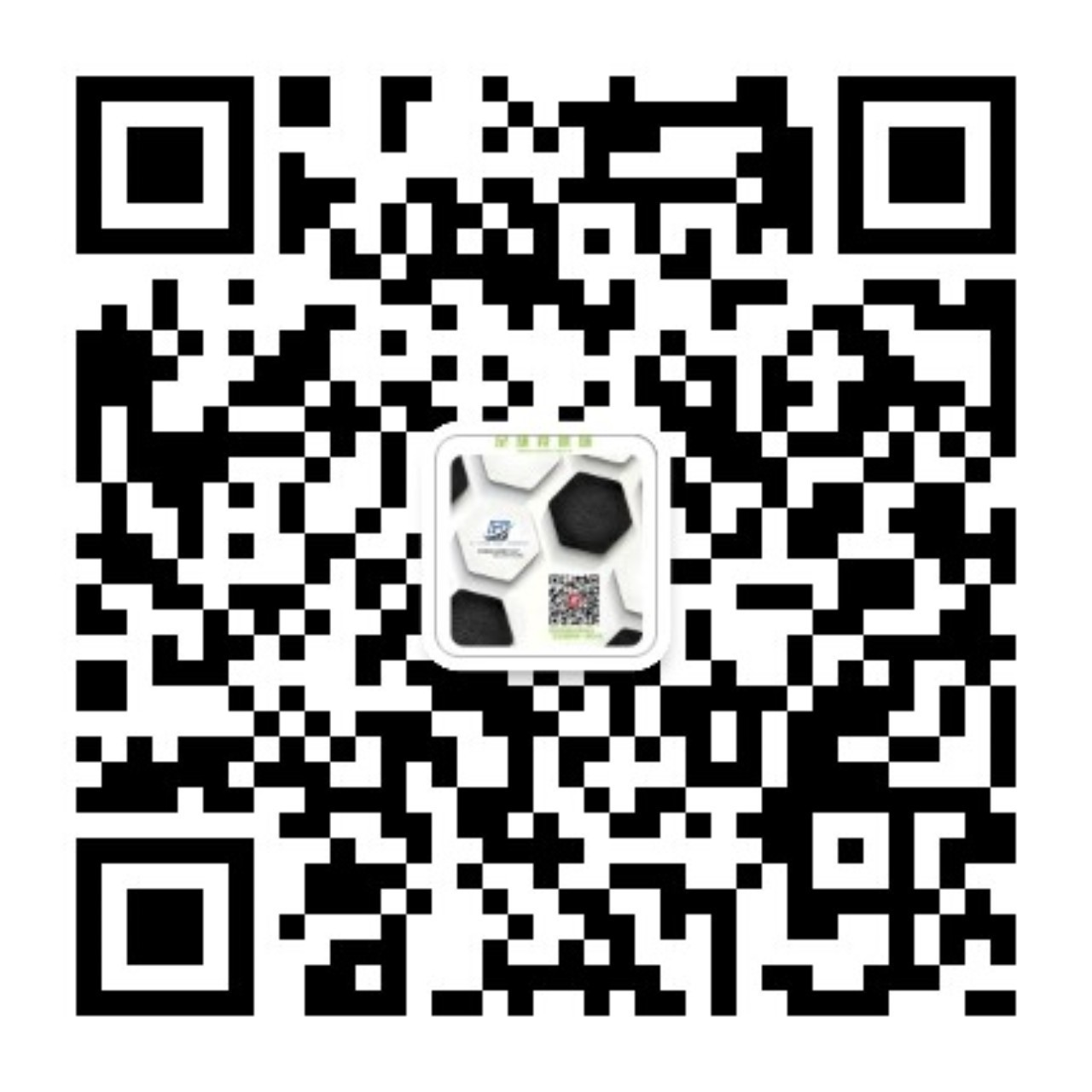 欧联杯曼联胜塞尔塔比分直播,曼联vs塞尔塔阵容