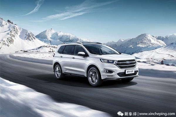 30.68万起福特锐界EcoBoost®245运动型上市