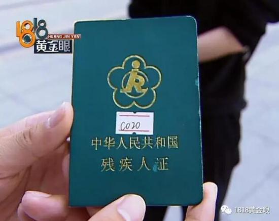 姑娘*款贷**八万在杭州整形没效果医院：术后她就喝酒化妆