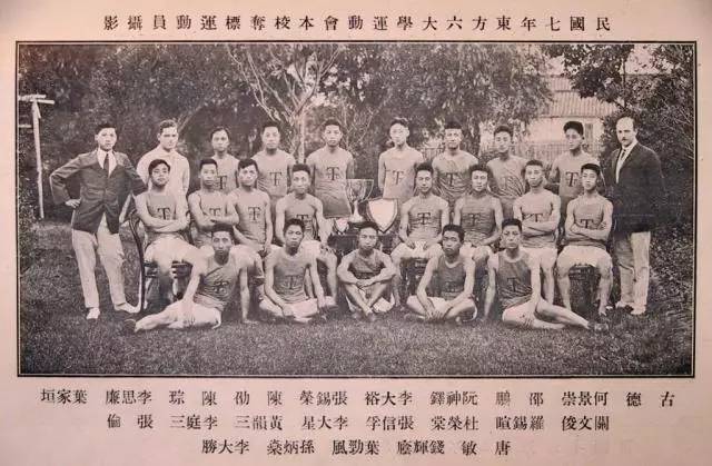 五月你好奋斗,五月你好合唱