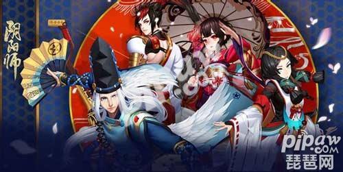 阴阳师手游卡顿什么原因,玩阴阳师卡顿怎么解决