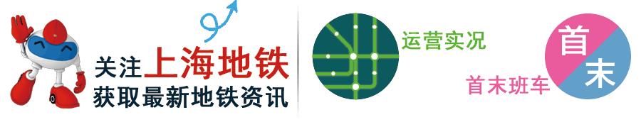 附近24小时开放的公园,元旦期间成都地铁延时运营