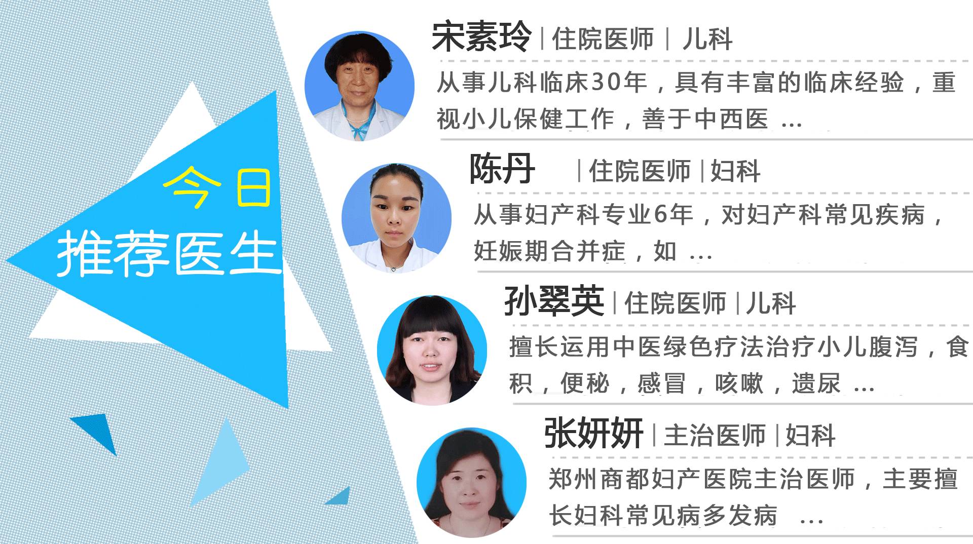 宝宝像小鱼吐泡泡一样,宝宝像大人一样吐怎么回事