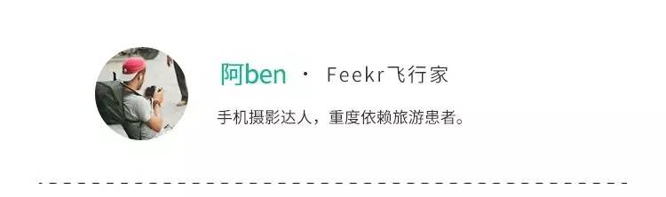 最详细泰国旅游攻略,泰国购物攻略必买的十大商品