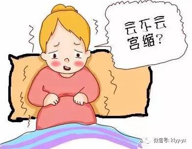 40周胎儿为何迟迟不入盆,胎儿足月迟迟不入盆