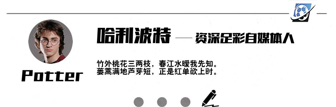 欧联杯曼联胜塞尔塔比分直播,曼联vs塞尔塔阵容