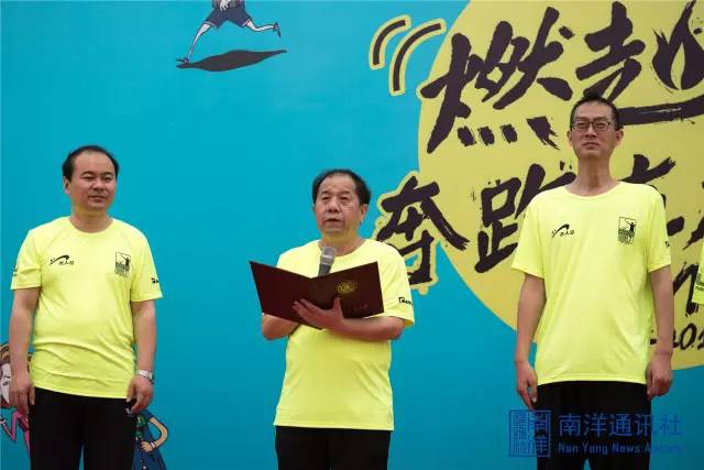 五月你好奋斗,五月你好合唱