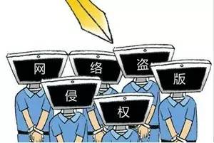 知识产权法院案例分析,知识产权法案例及终审裁定