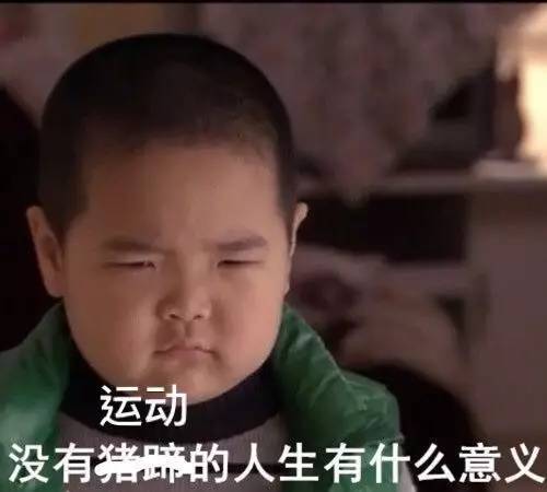 如何体测时保持优美形象,体测技巧和方法