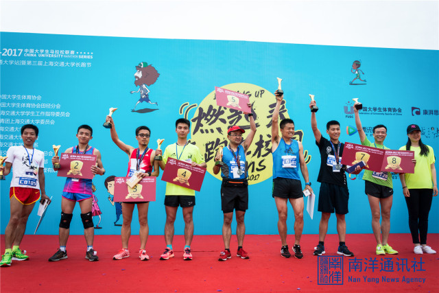 五月你好奋斗,五月你好合唱