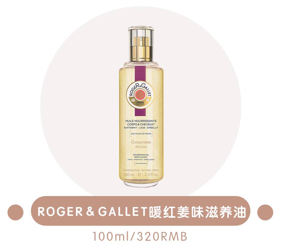 watson十块钱美白身体乳,十块钱的果酸柔嫩身体乳