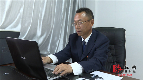 电力人精神状态,电力人