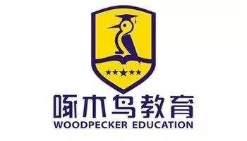 wbg第三周,ihc比赛赛程