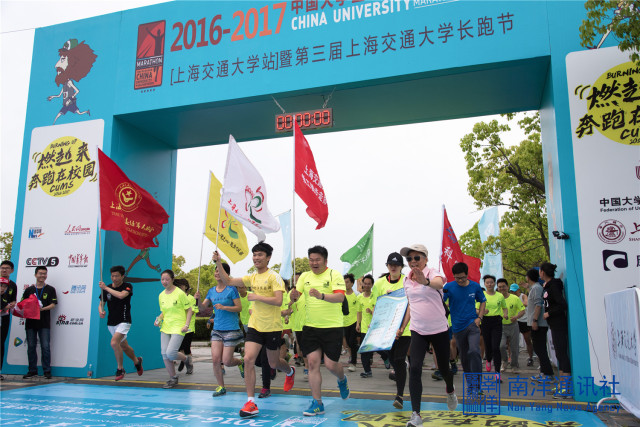 五月你好奋斗,五月你好合唱