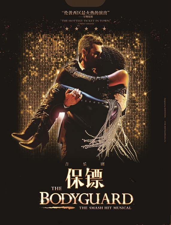 缅怀一代歌后,缅怀一代歌后coco